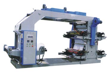 Printing Machinery - High Speed Center Seal Pouch Making Machine