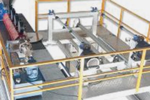 Manufacturer & Exporter of extrusion coating lamination plant