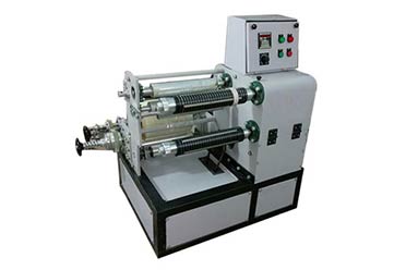 Bopp tape slitting best sale machine